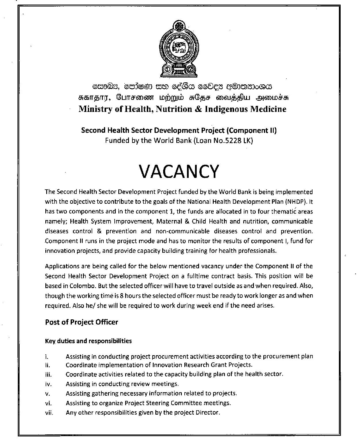 Project Officer - Ministry of Health, Nutrition & Indigenous Medicine